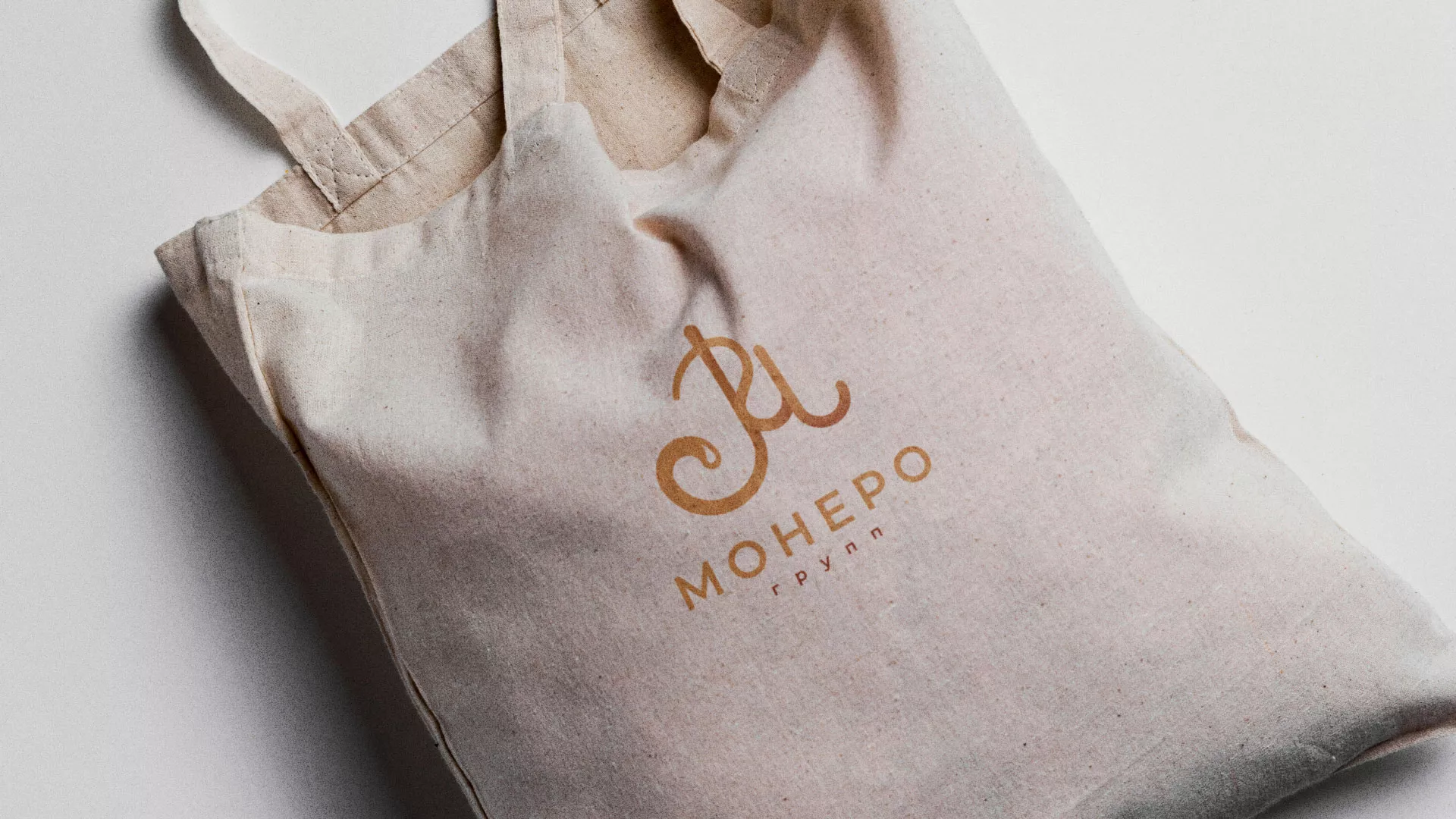 Создание логотипа кондитерской в Кирове