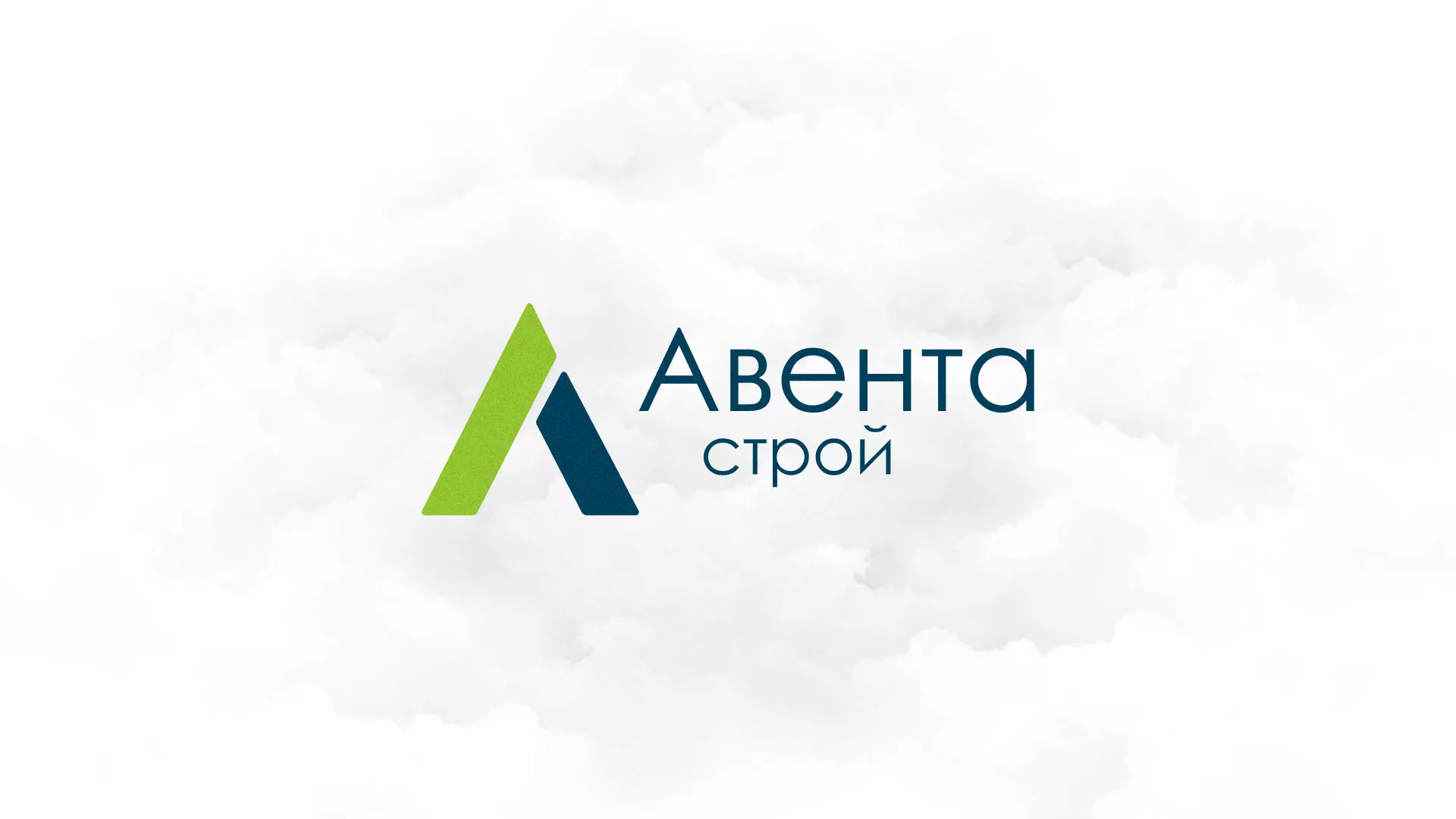 Редизайн сайта компании «Авента Строй» в Кирове