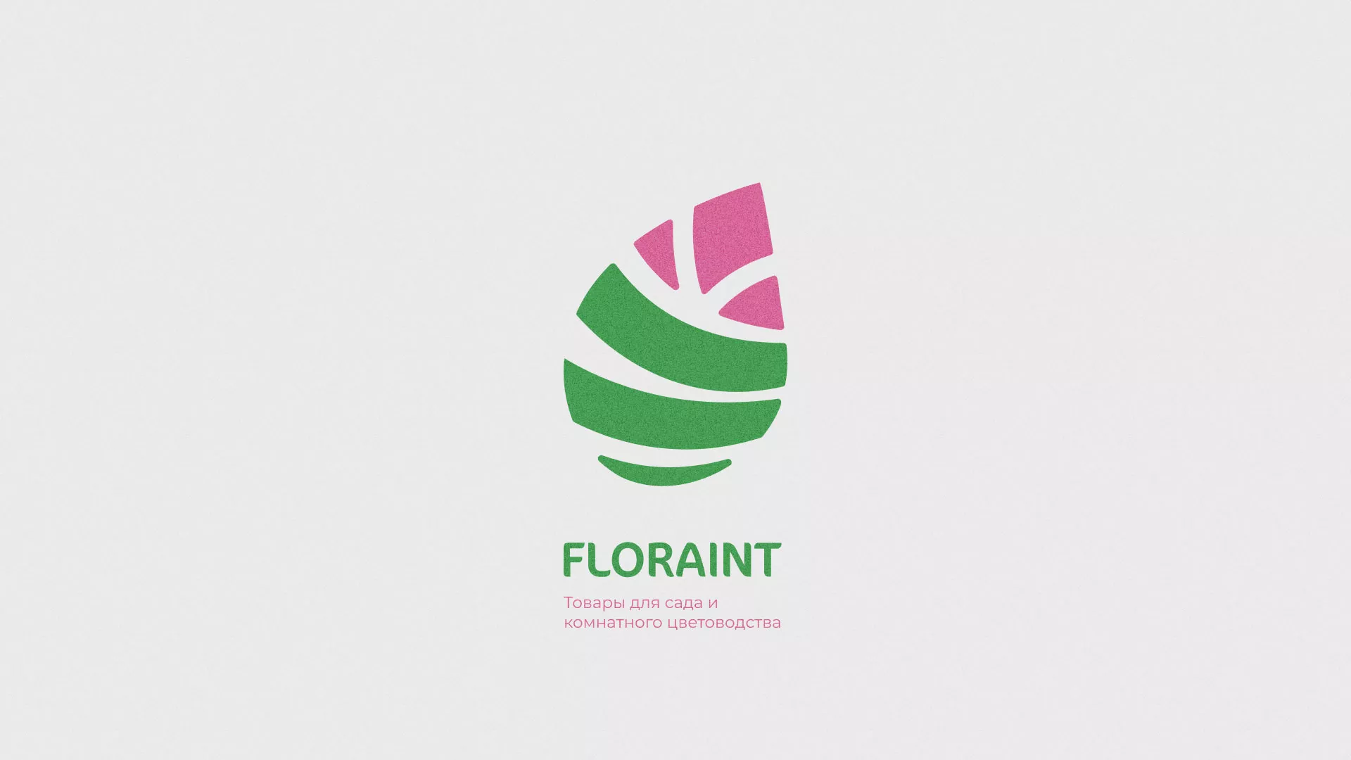 Разработка оформления профиля Instagram для магазина «Floraint» в Кирове