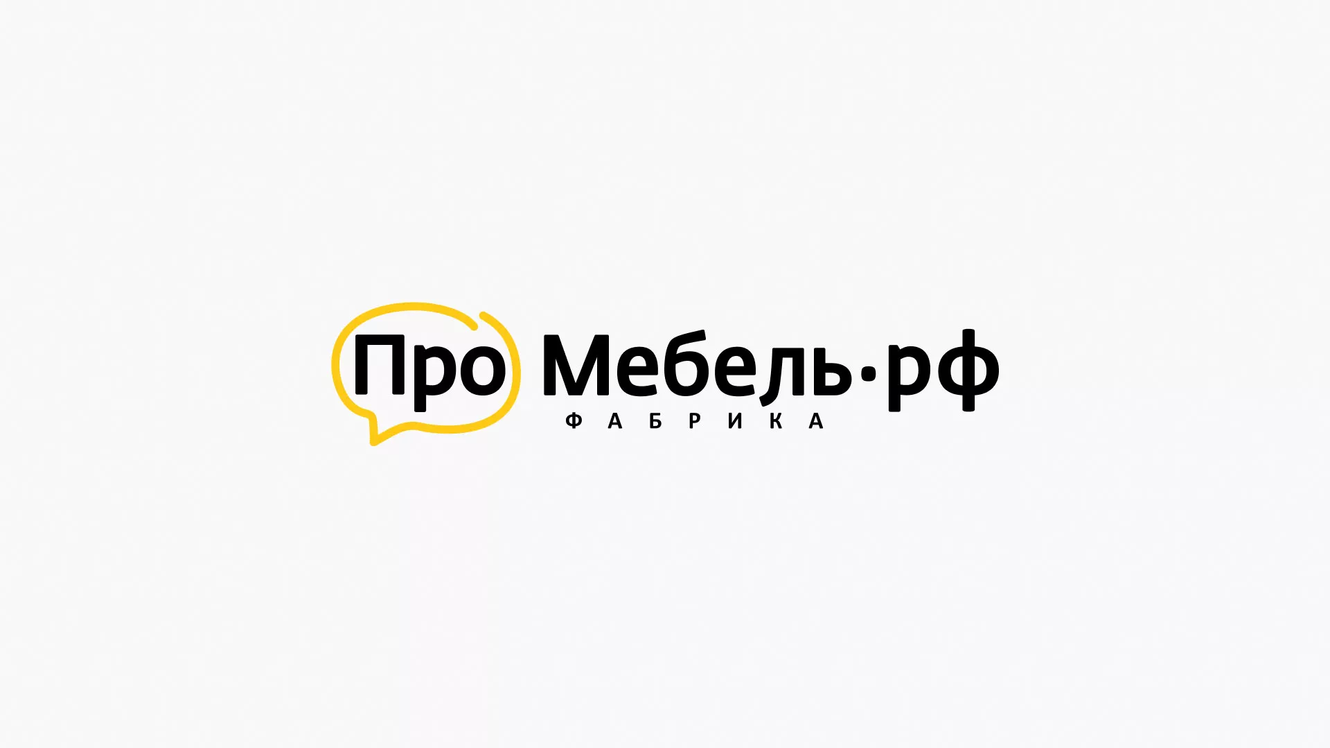 Разработка сайта для производства мебели «Про мебель» в Кирове