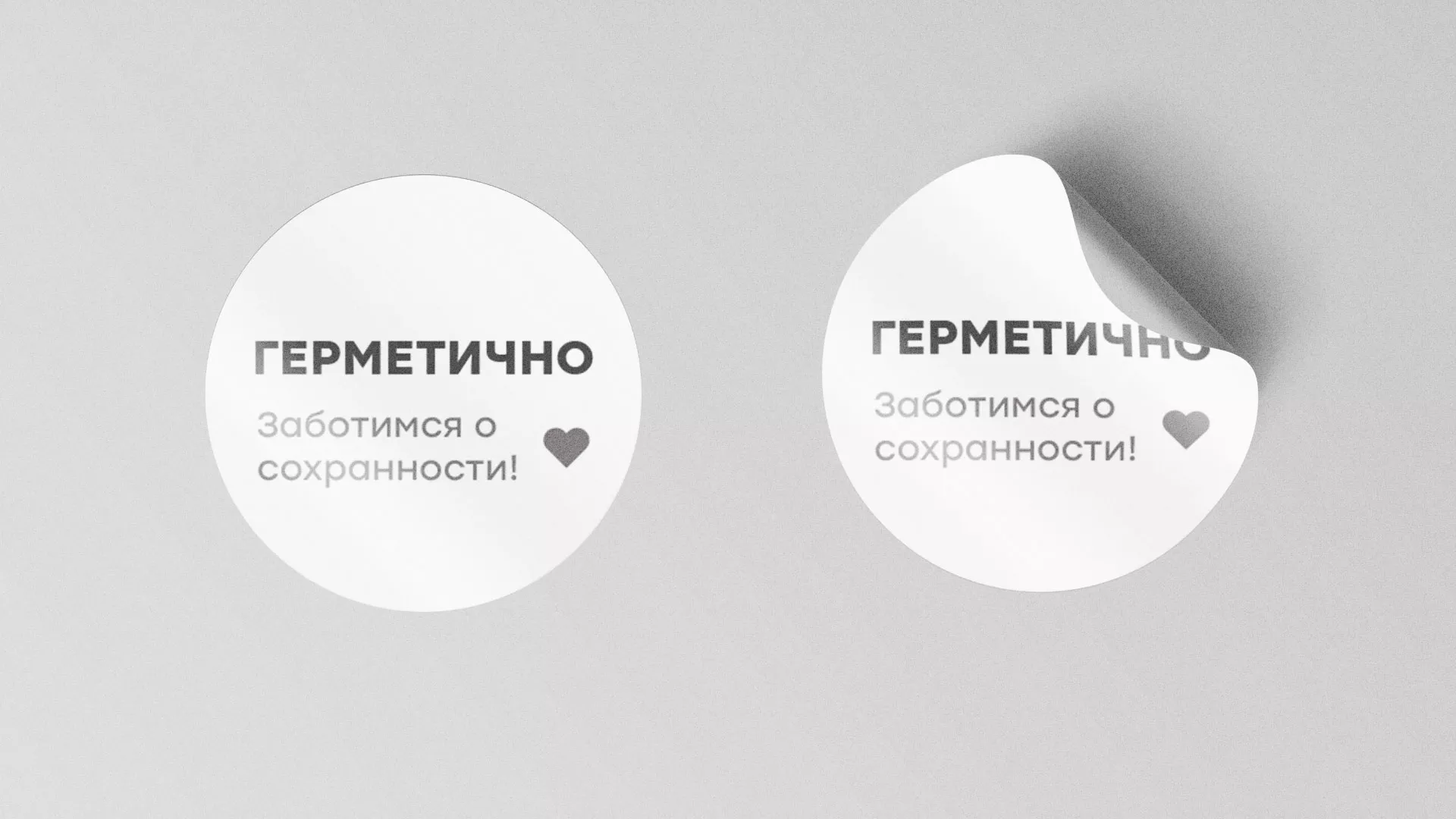 Разработка наклеек для суши-бара «Roll Wok Club» в Кирове