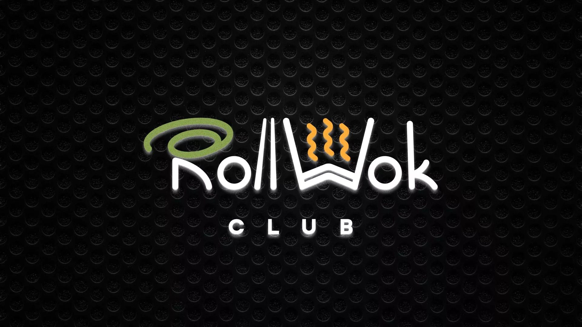 Брендирование торговых точек суши-бара «Roll Wok Club» в Кирове