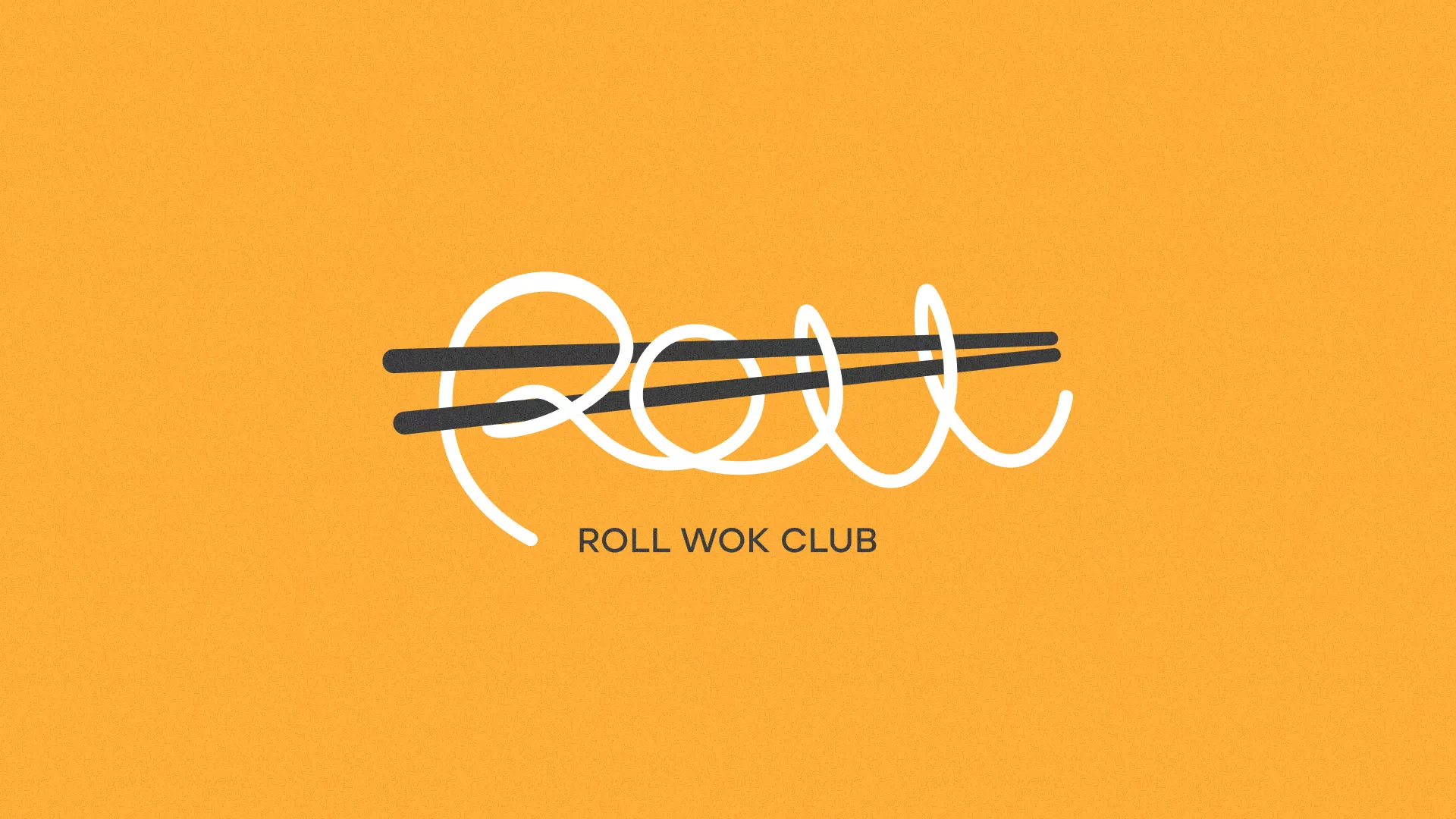 Создание дизайна упаковки в Кирове для суши-бара «Roll Wok Club» Создание дизайна упаковки в Кирове для суши-бара «Roll Wok Club»
