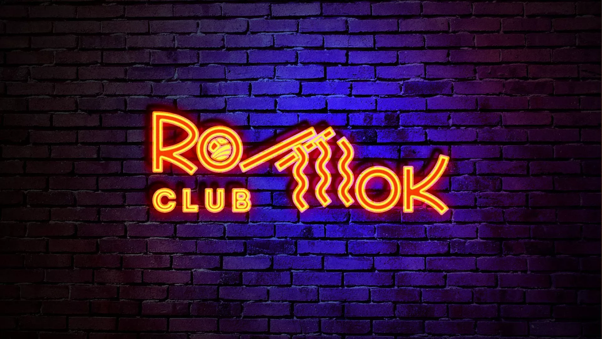 Разработка светящейся интерьерной вывески суши-бара «Roll Wok Club» в Кирове