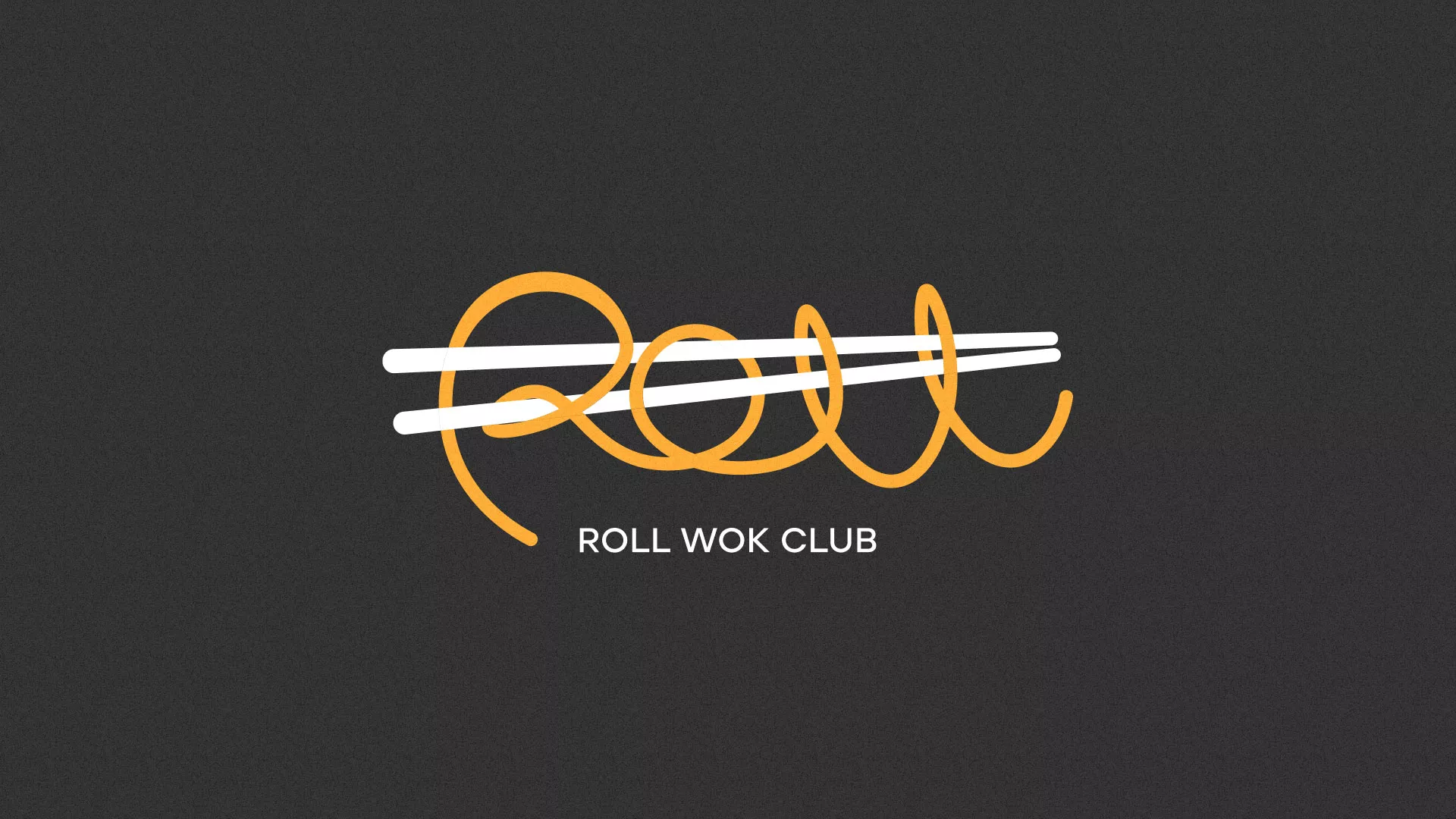 Создание дизайна листовок суши-бара «Roll Wok Club» в Кирове