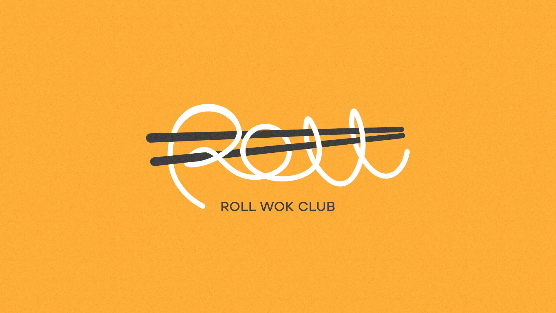 Создание дизайна упаковки суши-бара «Roll Wok Club» в Кирове